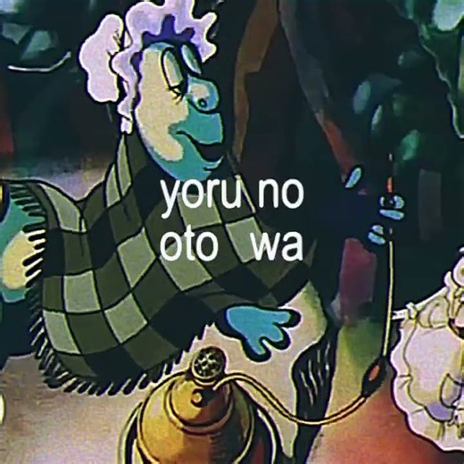 Alice in Wonderland 1981 #alice #edit #animeedit #waifu #рек #рек #ссср