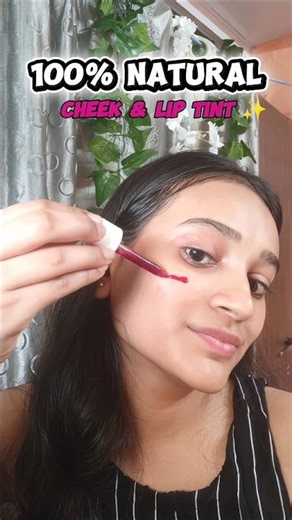 Homemade cheek & lip tint 💄✅✨ |#shorts #ytshorts #skincare #glowingskin #glowup