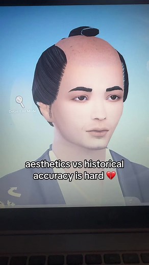 Sims 4: Feudal Japan Aesthetics vs. Historical Accuracy