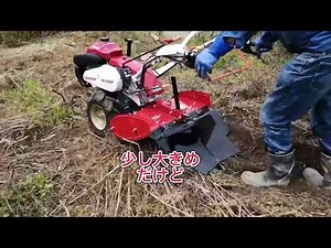 Yanmar Mini Tiller YK750SP Delivery Video