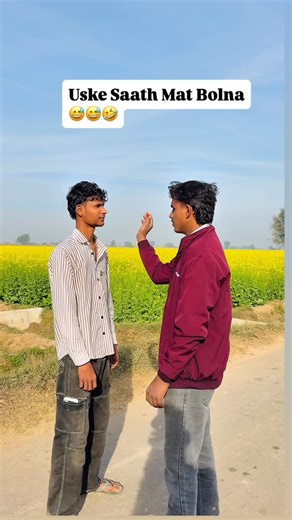 Verma comedy😀 on Instagram: "kitne Bhai ❤️👬 Ho?🤣🤣😅 @_verma_comedy__ #comedy #nonègrindr #foryou #facebook #trending"
