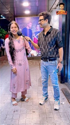 একটি পুকুরে একটাই মাছ, মাছের নাম টা-কি! 🤣 || Funny Riddle 🔥 #shorts