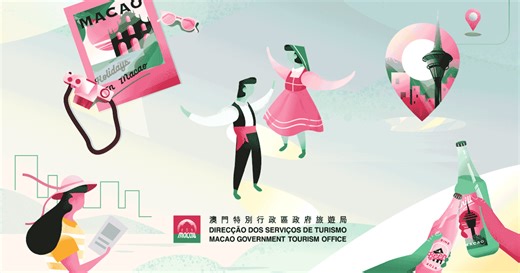 Macao Courtesy Campaign - Be My Guest ∙ Feel At Home - Macao Government Tourism Office