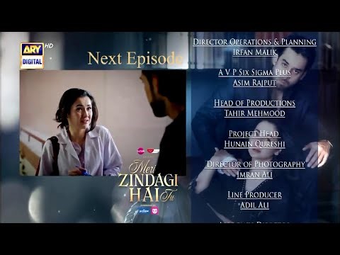 Meri Zindagi Hai Tu Episode 13 Teaser | Meri Zindagi Hai Tu Ep 13 Promo | Review | 13th Nov 2025