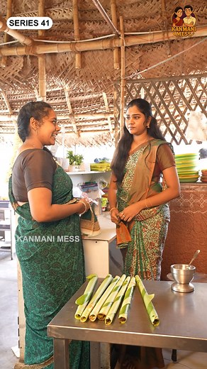 126K views · 3.6K reactions | முடியலைன்னா பாத்ரூம் போகவேண்டியது தானே!  Kanmani Mess | Episode - 41 | Tamil Hotel Shorts Series #KanmaniMess #Hotelwebseries #Tamilwebseries #Tamilshortfilms #Tamilvideos #Humanity Follow Kanmani Mess for more videos [Kanmani Mess, Kanmani Mess Channel, Tamil short films, Hotel web series, Humanity, Humanity videos, Tamil shorts series] | Kanmani Mess | Facebook