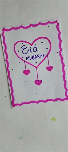 Eid Mubarak 🥰🌜 #shorts #eid #eidmubarak #eidspecial #2026