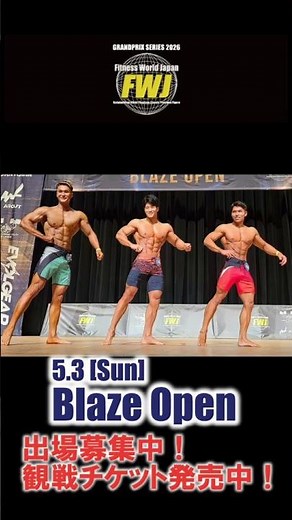 FWJ BLAZE OPEN 2026 #physique #fitness #bikini #bodybuilding #model #classic
