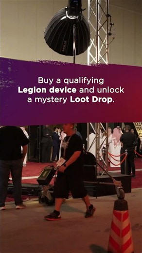 Unlock Your Legion Loot Drop (UAE)