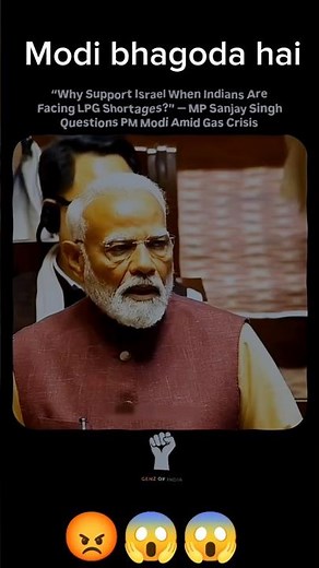 slender modi ne band kr diye hai 😱😡🤬😤😱#comment #shorts #share