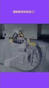 Machining by Super CNC Machine Tools #science #experiements