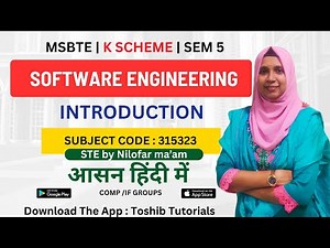 MSBTE | Software Engineering | STE | K Scheme | Sem 5 | Toshib Tutorials