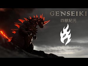 Genseiki: 四獣紀元 第1話, The Age of Behemoths EP 1