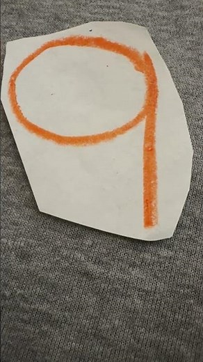 Sesame Street Milo Counting #9