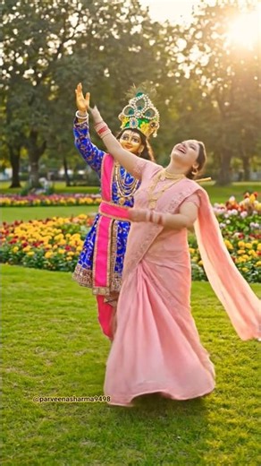 प्यार तेरे नाल हो गया❤️ #shorts #love #viral #krishna #dance #song #trending #laddugopal #viralsong