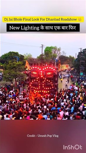 Dj Jai Bhole Final Look In Dhanbad New Lighting के साथ 👑🔥 || #shorts #shortvideo #djjaibhole #dj