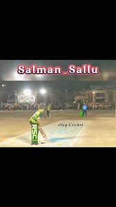 404 reactions · 3 comments | Little Master | Itfaq Cricket | Facebook
