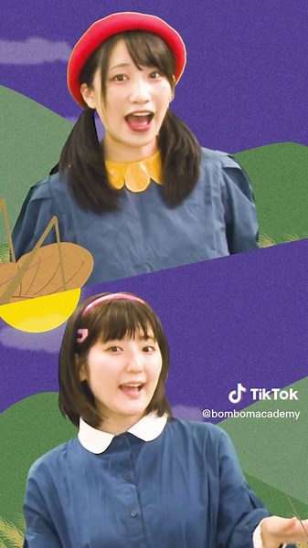 【むしのこえ】#YouTube #手遊び #秋の歌 #童謡 #子供の歌 #こどもの歌 #kidssong #保育園 #幼稚園 #nurseryrhymes #japaneseculture #ボンボンアカデミー #いちなる #いっちーなる