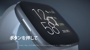 【9/11(水)新発売 Fitbit Versa2】ついに実現。ALEXA & さらに進化した睡眠記録機能を搭載。あなたの毎日をさらに充実させてくれる、健康づくり & フィットネス用の新しいスマートウォッチ⇒ https://amzn.to/2lS5t0q | Amazon.co.jp (アマゾン)