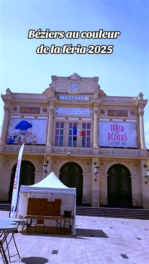 Féria 2025 à Béziers : Cinq jours de folie !