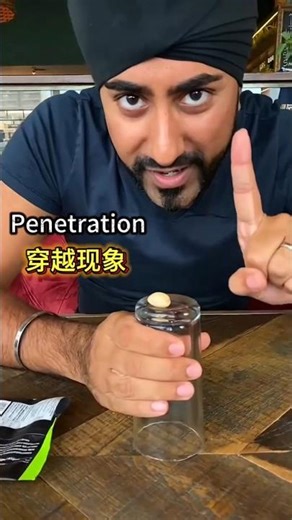 Coin Through Phenomenon #Magic Tutorial #Magnet Magic硬币穿越现象#魔术教学 #磁铁魔术