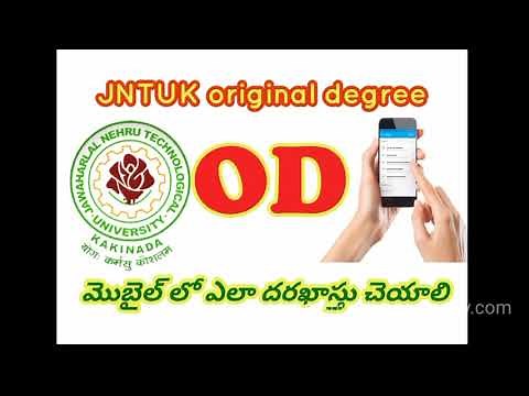 How to apply jntuk od / original degree online in mobile procedure pc or cmm shamshuddin humanity