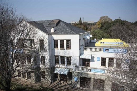 Three houses bought in Guptas' Saxonwold compound at massive discount | The Citizen