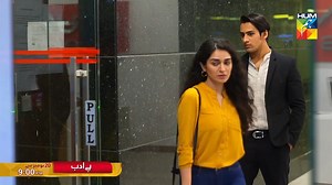 Presenting the Full OST of new drama serial #BeAdab Starting from 20th November. Every Friday at 9 pm on #HUMTV Singer: Sahir Ali Bagga Lyrics: Imran Raza Composer: Sahir Ali Bagga Directed by: Shahzad Kashmiri Produced By: Momina Duraid | HUM TV