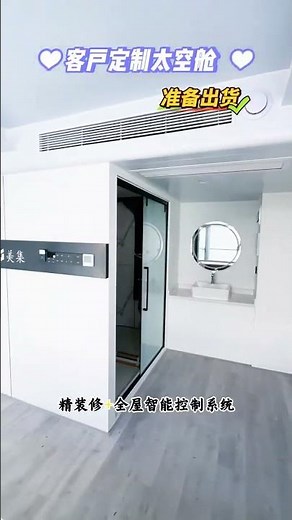 Capsule House Reveal — Tiny Home Tour + Smart Space-Saving Hacks