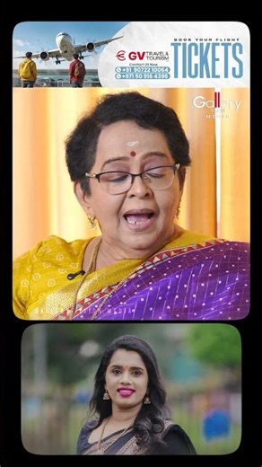 ഒരു ചാനലിൽ ഇരുന്ന് മാന്യമായിട്ട് സംസാരിക്കണം | Mallika Sukumaran