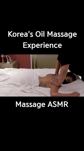 Korea's Oil Massage Experience #korean #massage #추천 #마사지