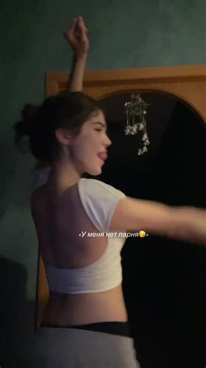 🤌🏿 | so u got a boyfriend