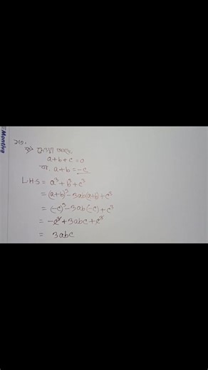 Class 9-10 math chapter 3.2 || solution 13 #followerseveryone | SP Math Solution