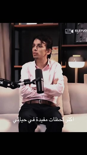 تدريب ومحاولة في الفيزياء: خطوات إلى الأمام