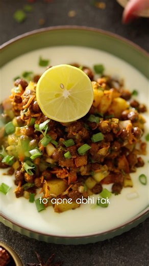 Have you ever made Chatpata Kala Chana Salad this way? 😍 #kalachanarecipe #chaat #streetfood