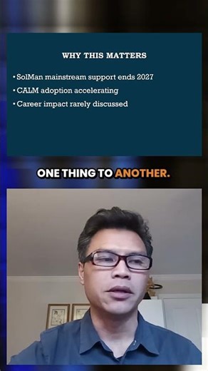 Cloud ALM: A bigger shift than you think