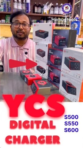 YCS Digital multiport charger #ycs #digital #charger #hemug