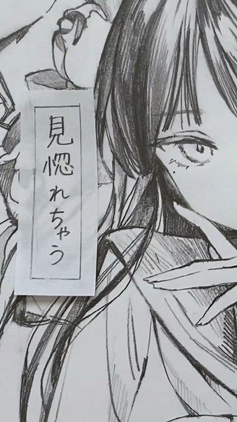 魔性の女描いてみた 【魔性の女A】 #shorts #イラスト #アナログイラスト #描いてみた