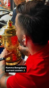 RCB Parade Moments In Bengaluru 🏆❤️ . #rcbvspbks #pbksvsrcb #ipl2025final #rcb #viratkohli #ipl2025 #prediction #trending #viral #funny #explore | Memevoidedits