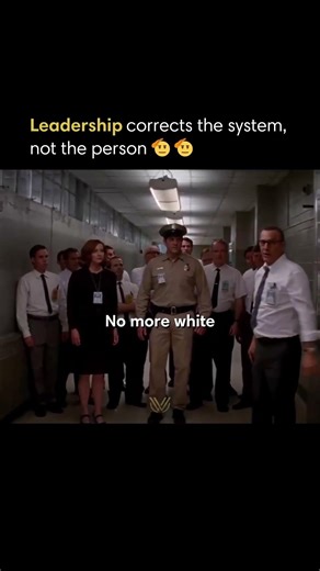 Leadership corrects the system, not the person