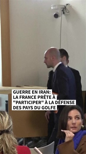 🇫🇷 La France est "prête" à "participer" à la défense des pays du Golfe et de la Jordanie, cibles de frappes de l'Iran, "conformément aux accords qui la lie à ses partenaires et au principe de légitime défense collective", a déclaré lundi le ministre des Affaires étrangères, Jean-Noël Barrot ⤵️ | Agence France-Presse