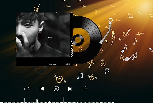 李荣浩 - 二三十【𝗛𝗶-𝗥𝗲𝘀无损】