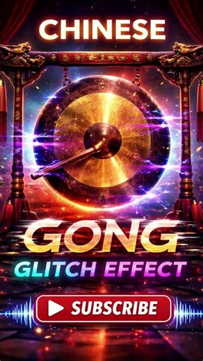 Cinematic Impact Hit Sound Effect | 震撼电影打击音效 高清 SFX