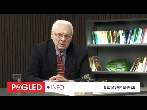 Велизар Енчев: От Одеса до Куба: Балканите и войната в Украйна се сливат в една буря
