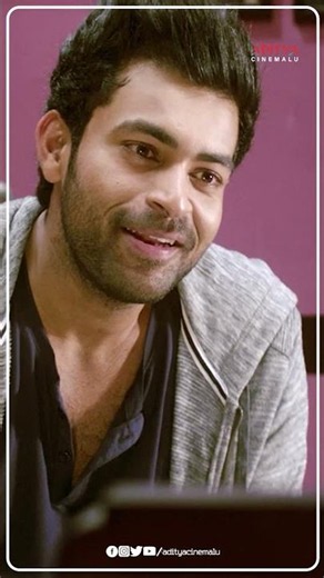 #VarunTej #SaiPallavi Funny Conversation #Shorts #ShortsFeed #YTShorts #Fidaa #AdityaCinemalu