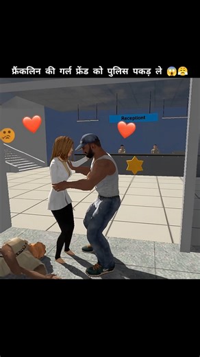 Franklin Wife Challenge 😰🤯 || Indian Bike Driving || #indianbikegame #gta #shortsfeed