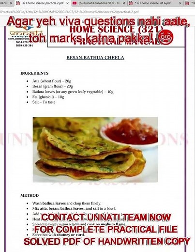 NIOS Home Science Practical 2025 | Most Important Viva Questions & Marking Scheme!