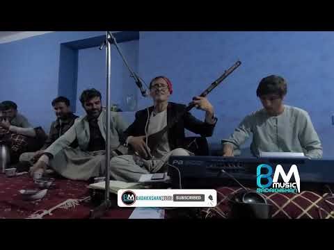 استاد میرمفتون نصیب و قسمت ما سالها چنین بوده Ustad Mir Maftoon nasib o qismat ma