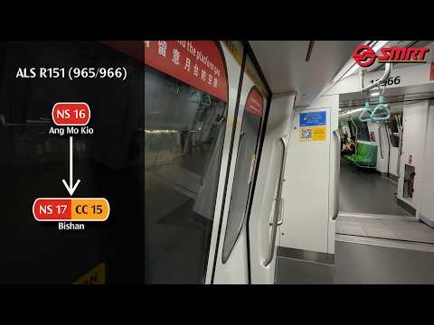 SMRT - ALS R151 (965/966) (Ang Mo Kio » Bishan)