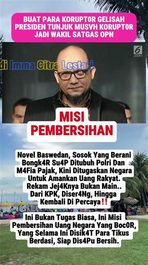 Koruptor pasti ketar-ketir #shortsviral #koruptor #novelbaswedan