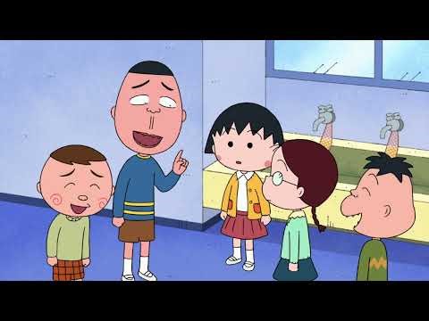 CHIBI MARUKO-CHAN #1141